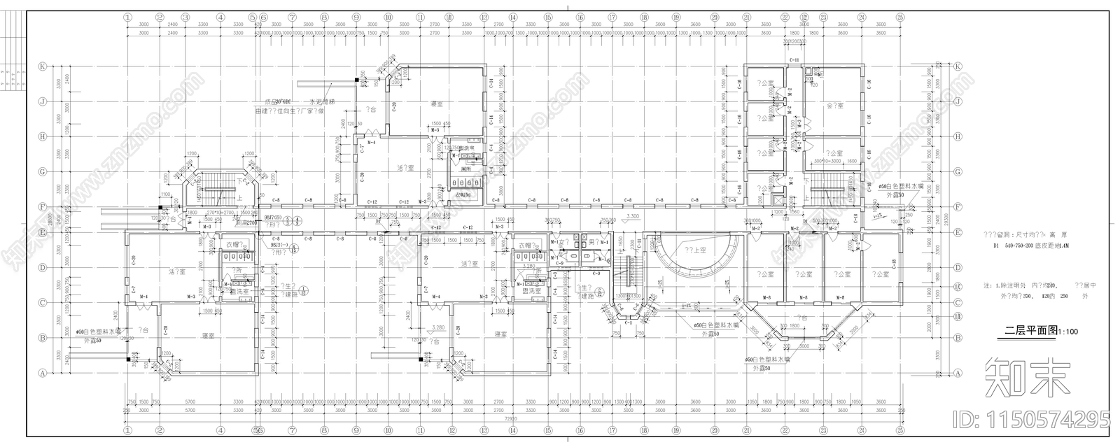 幼儿园建筑cad施工图下载【ID:1150574295】