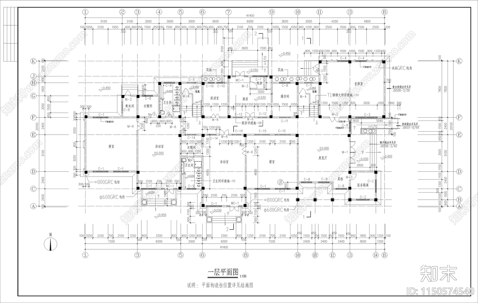 幼儿园建筑cad施工图下载【ID:1150574540】