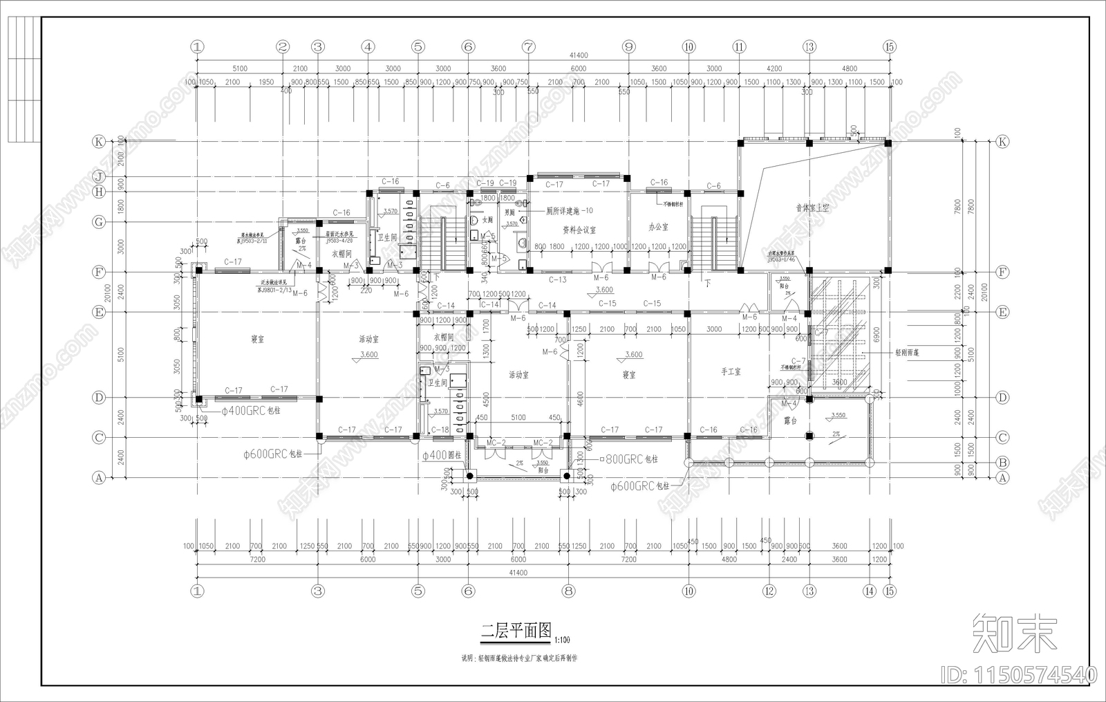 幼儿园建筑cad施工图下载【ID:1150574540】