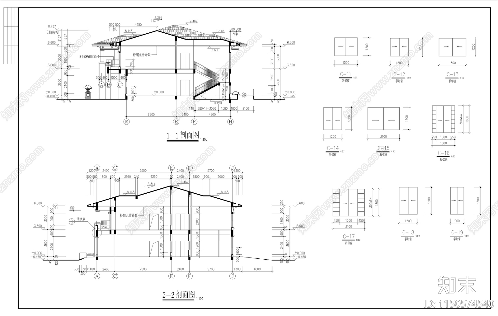 幼儿园建筑cad施工图下载【ID:1150574540】