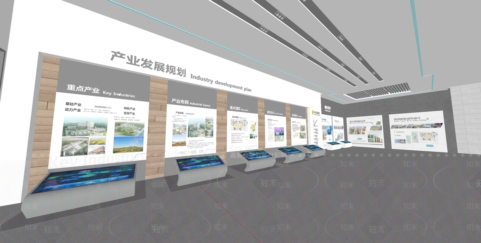 现代科技展厅SU模型下载【ID:1150575603】