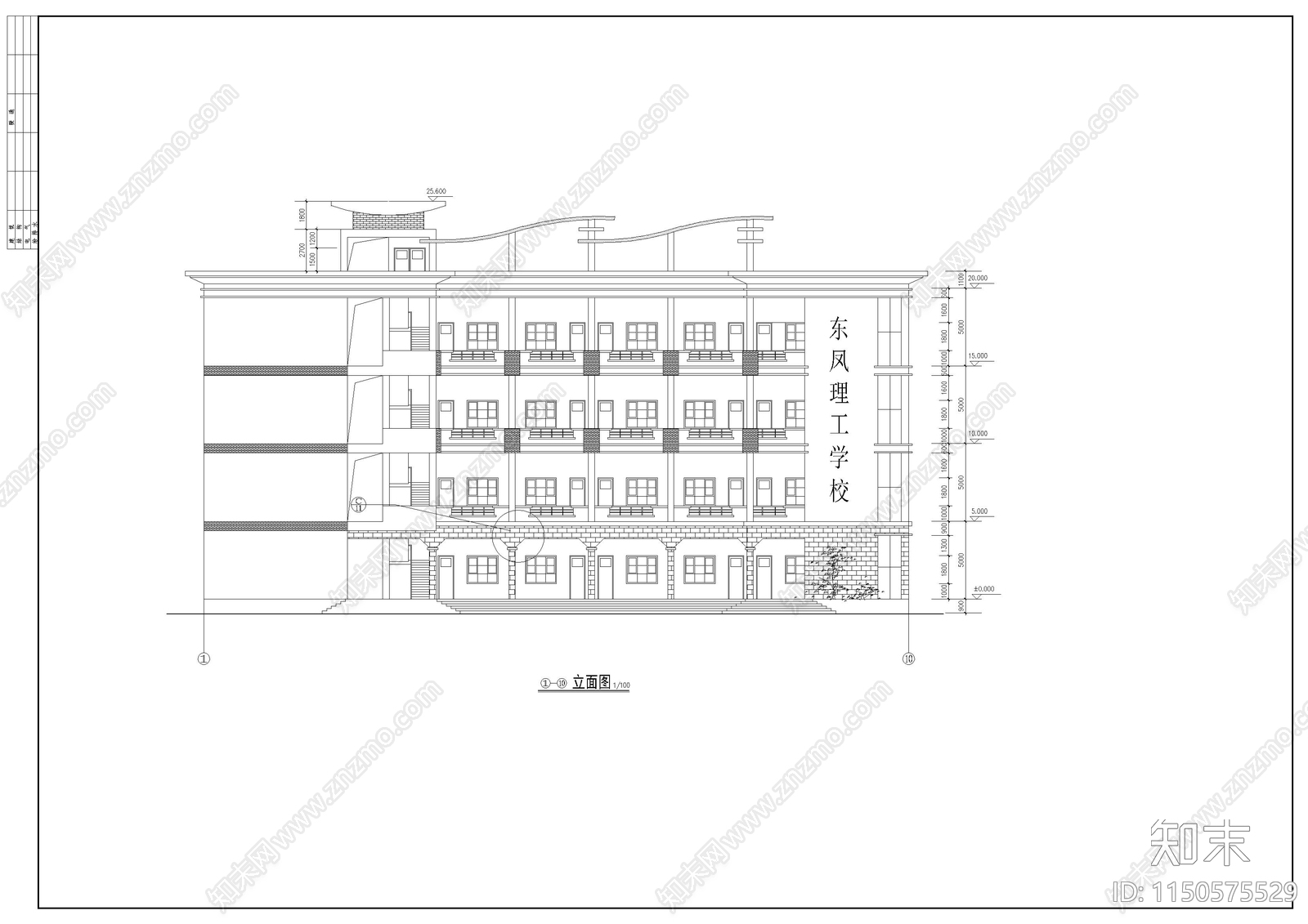 教学楼建筑cad施工图下载【ID:1150575529】