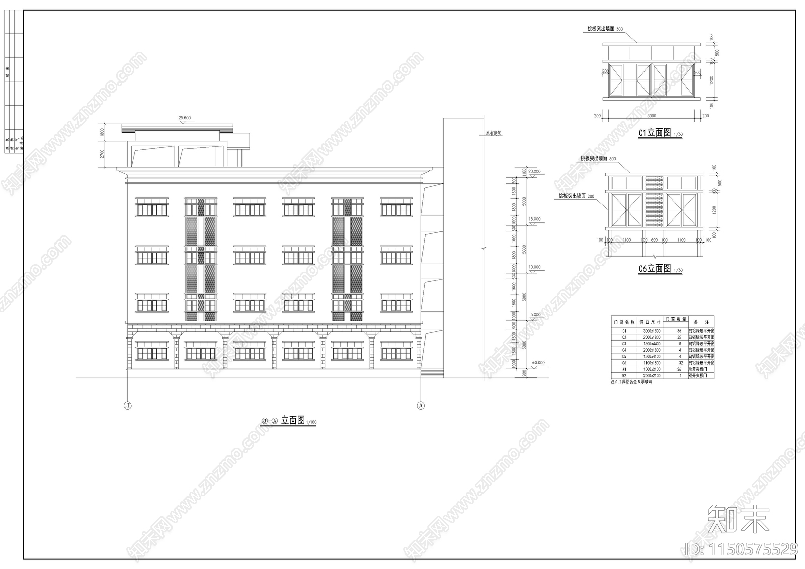 教学楼建筑cad施工图下载【ID:1150575529】