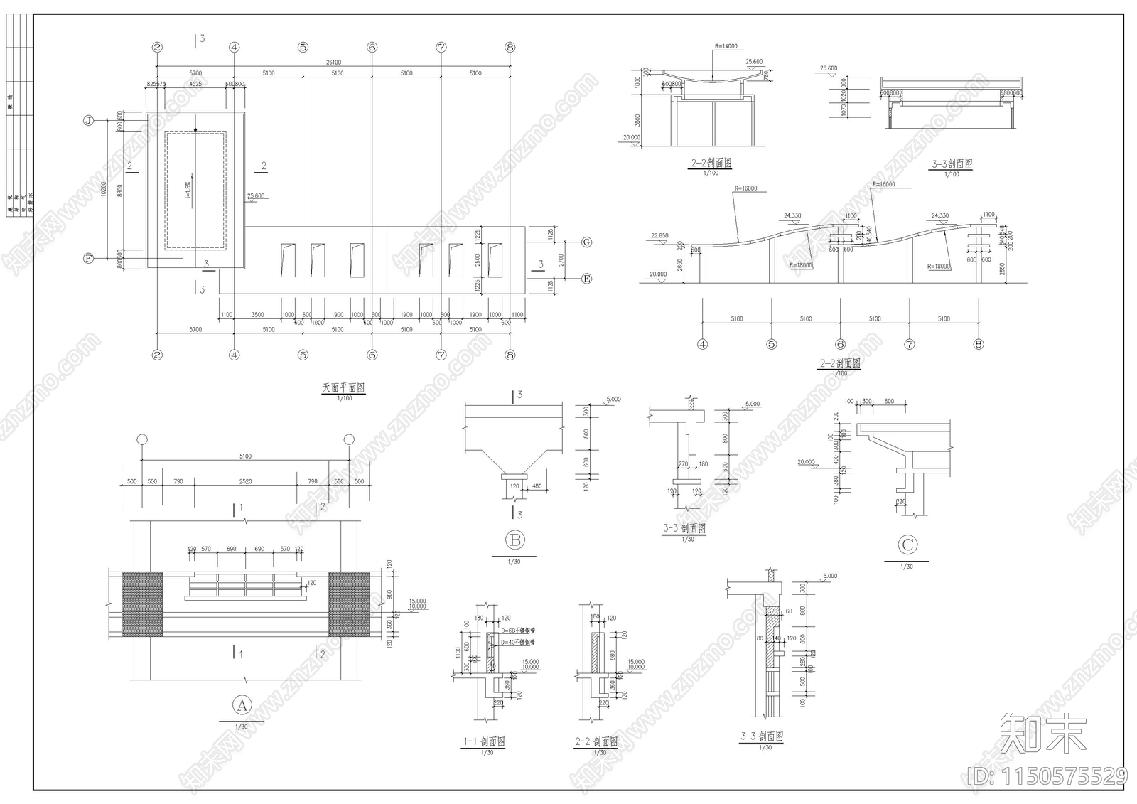 教学楼建筑cad施工图下载【ID:1150575529】