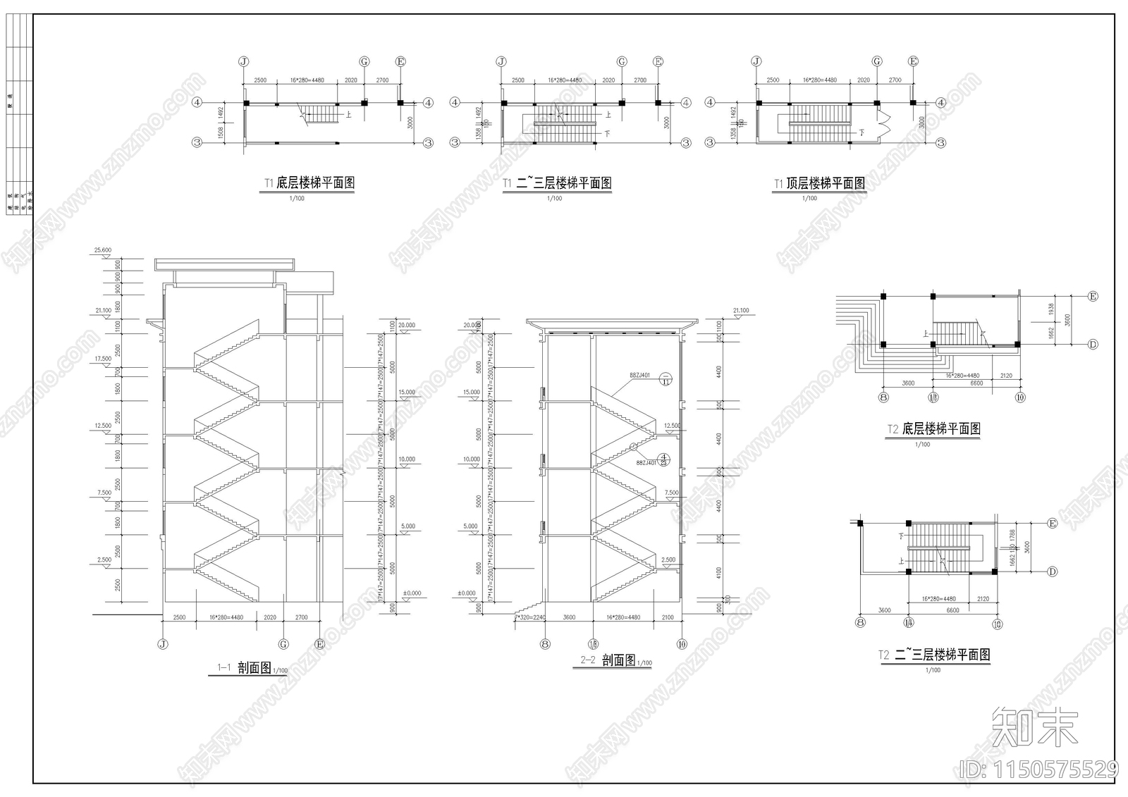 教学楼建筑cad施工图下载【ID:1150575529】