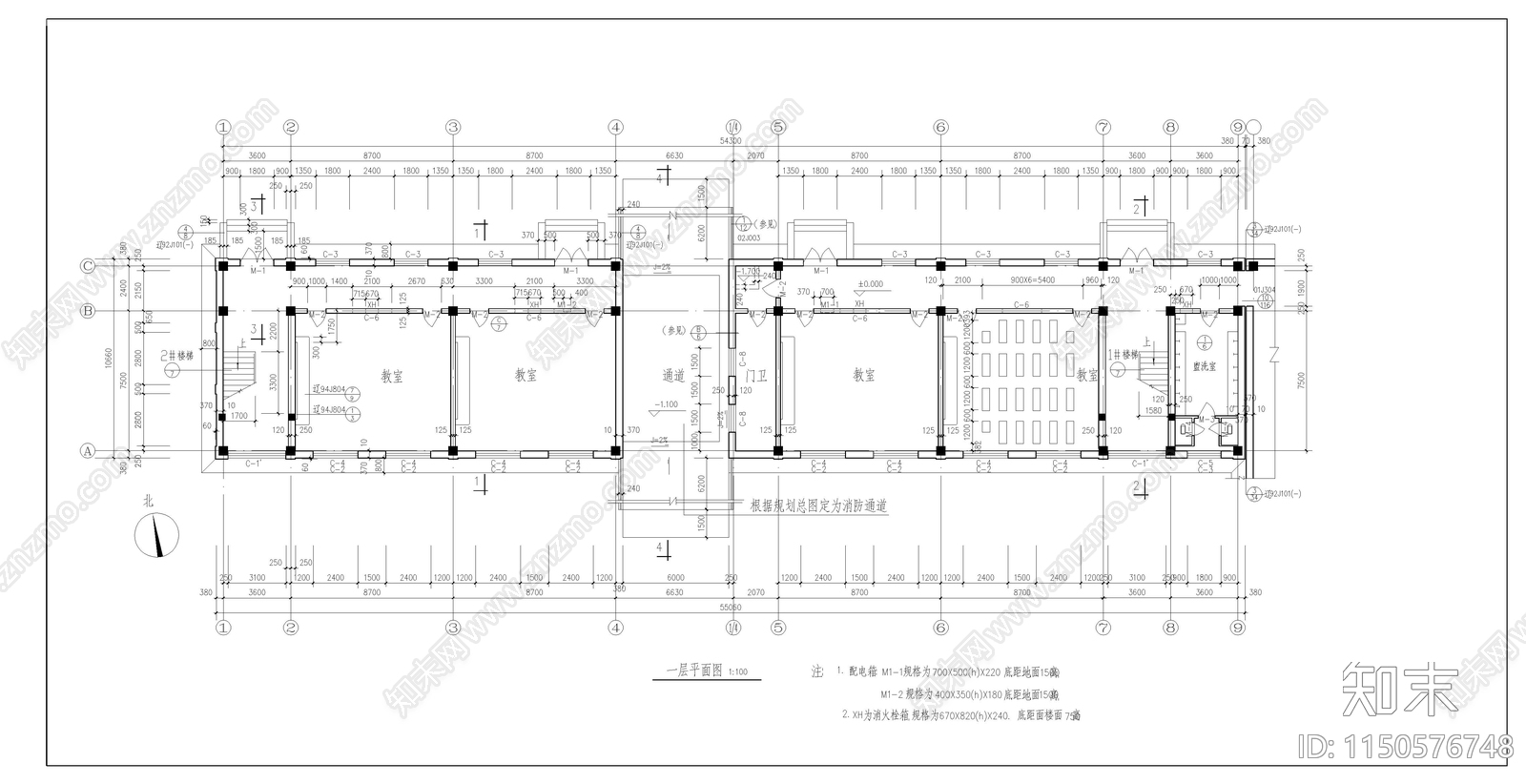 辽宁中学建筑cad施工图下载【ID:1150576748】