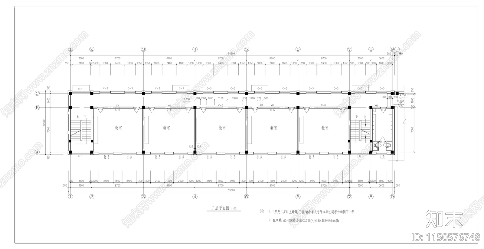 辽宁中学建筑cad施工图下载【ID:1150576748】