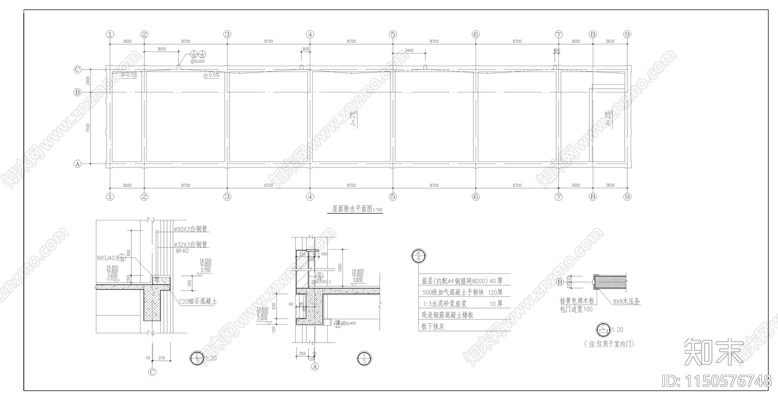 辽宁中学建筑cad施工图下载【ID:1150576748】