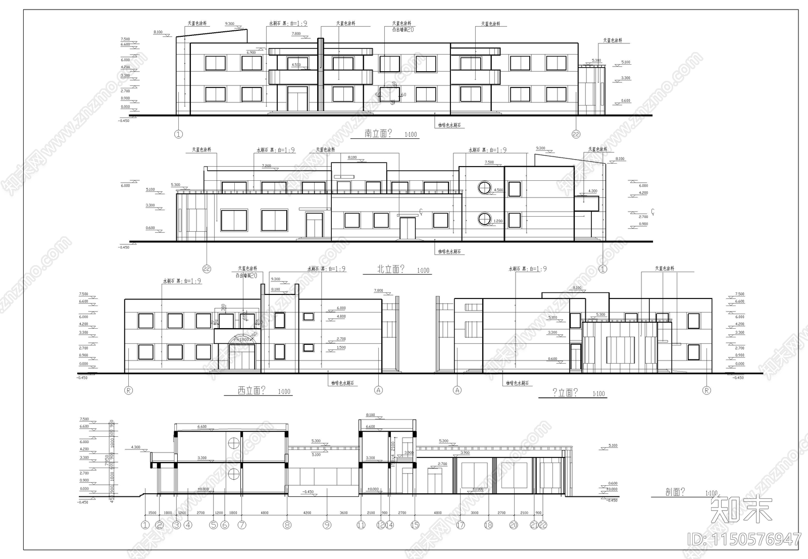 六班幼儿园建筑cad施工图下载【ID:1150576947】