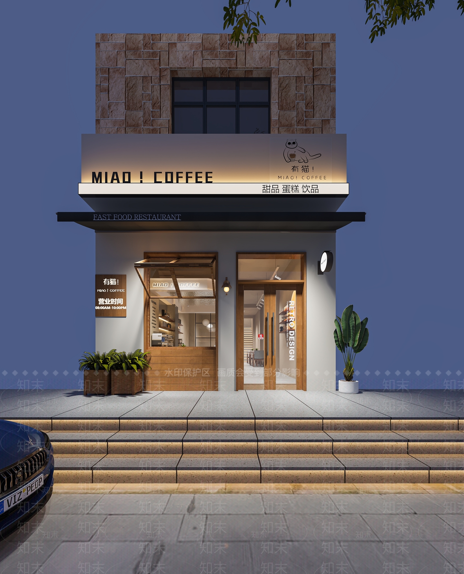 现代咖啡店门头3D模型下载【ID:1150578493】