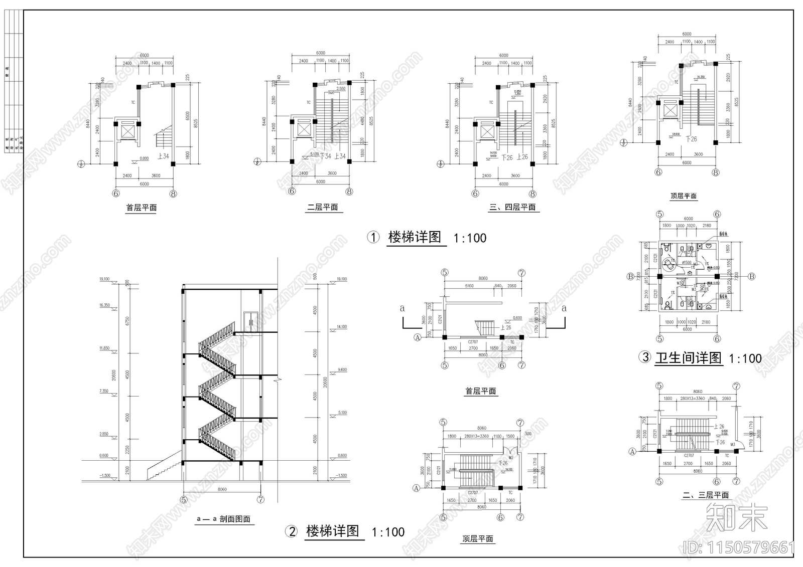 某高校艺术中心设计建筑cad施工图下载【ID:1150579661】