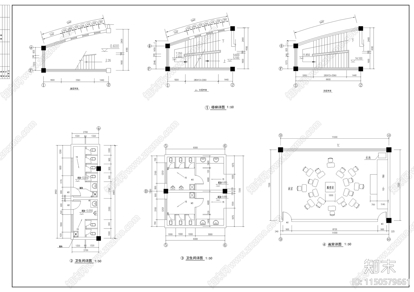 某高校艺术中心设计建筑cad施工图下载【ID:1150579661】