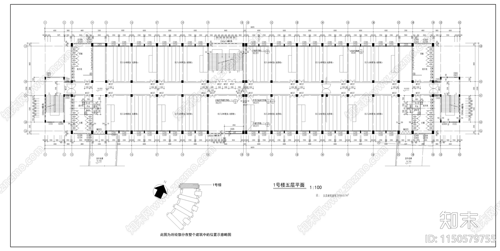 某技术学院教学楼建筑cad施工图下载【ID:1150579755】