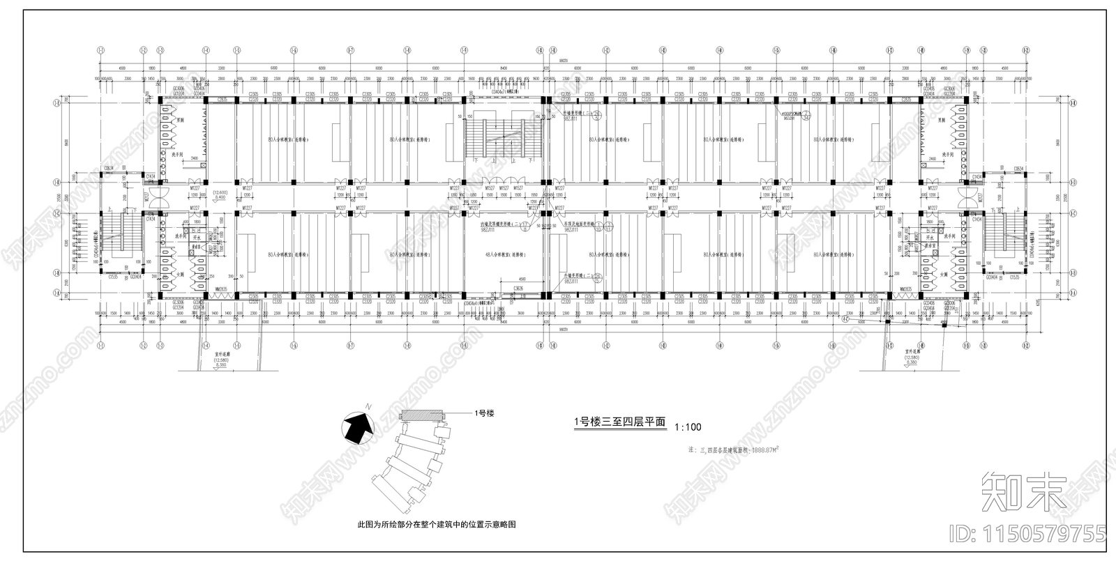 某技术学院教学楼建筑cad施工图下载【ID:1150579755】