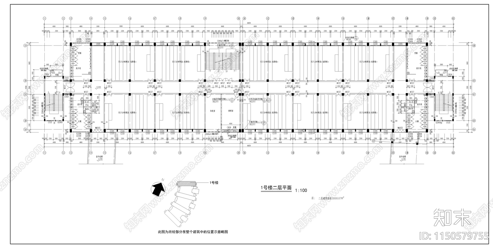 某技术学院教学楼建筑cad施工图下载【ID:1150579755】