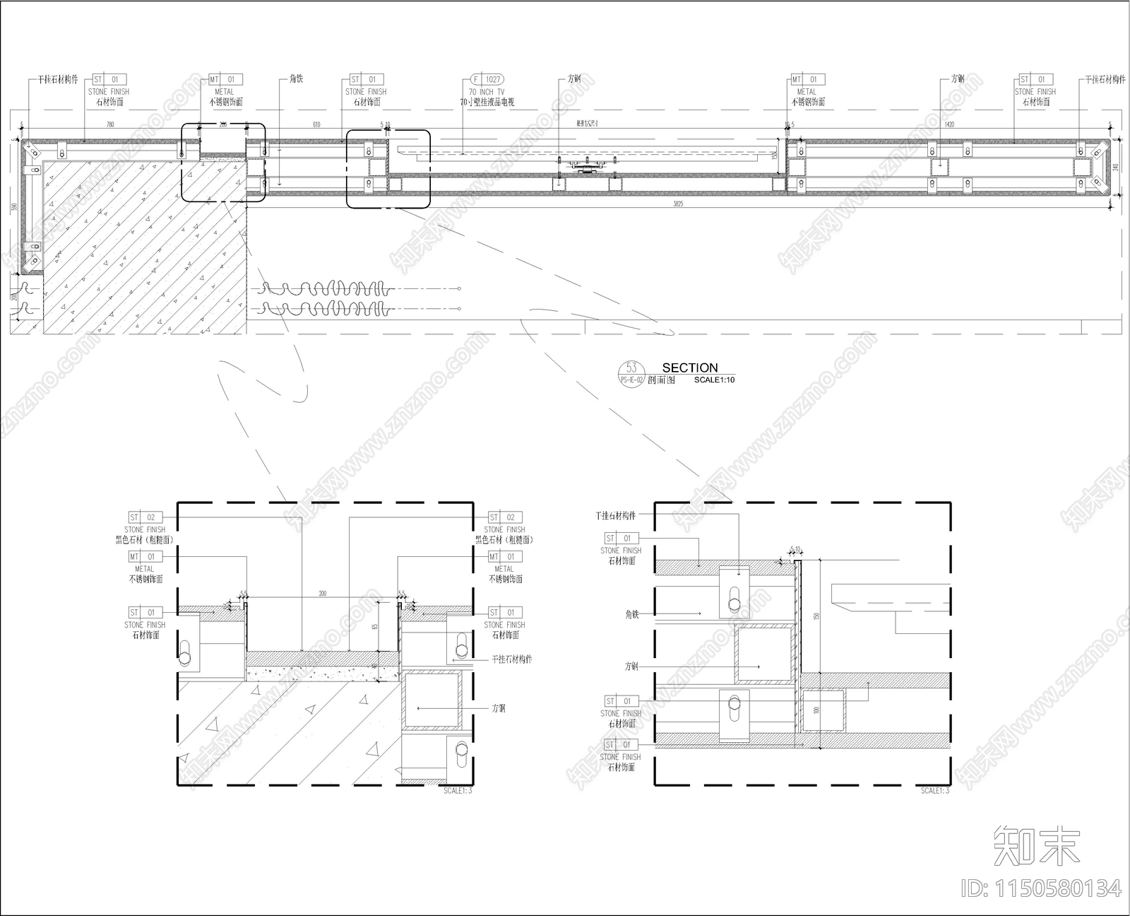 09cad施工图下载【ID:1150580134】