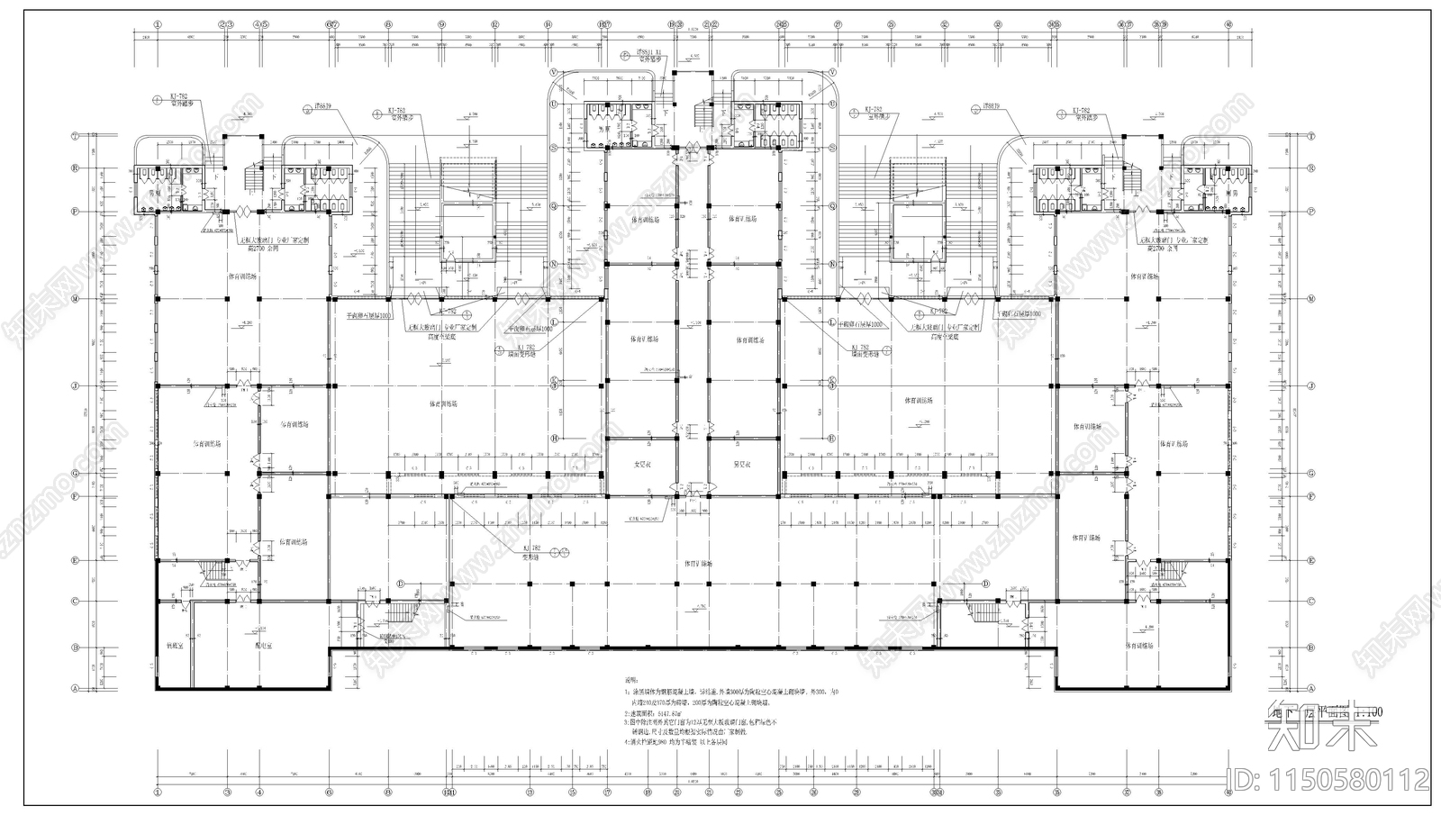 某教学楼建筑cad施工图下载【ID:1150580112】