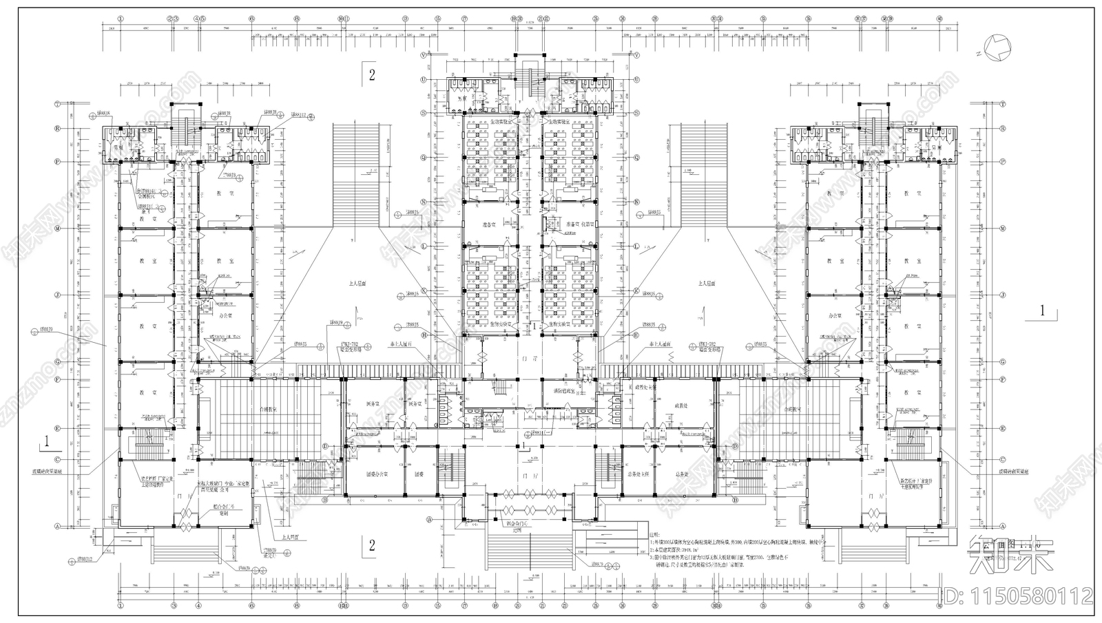 某教学楼建筑cad施工图下载【ID:1150580112】