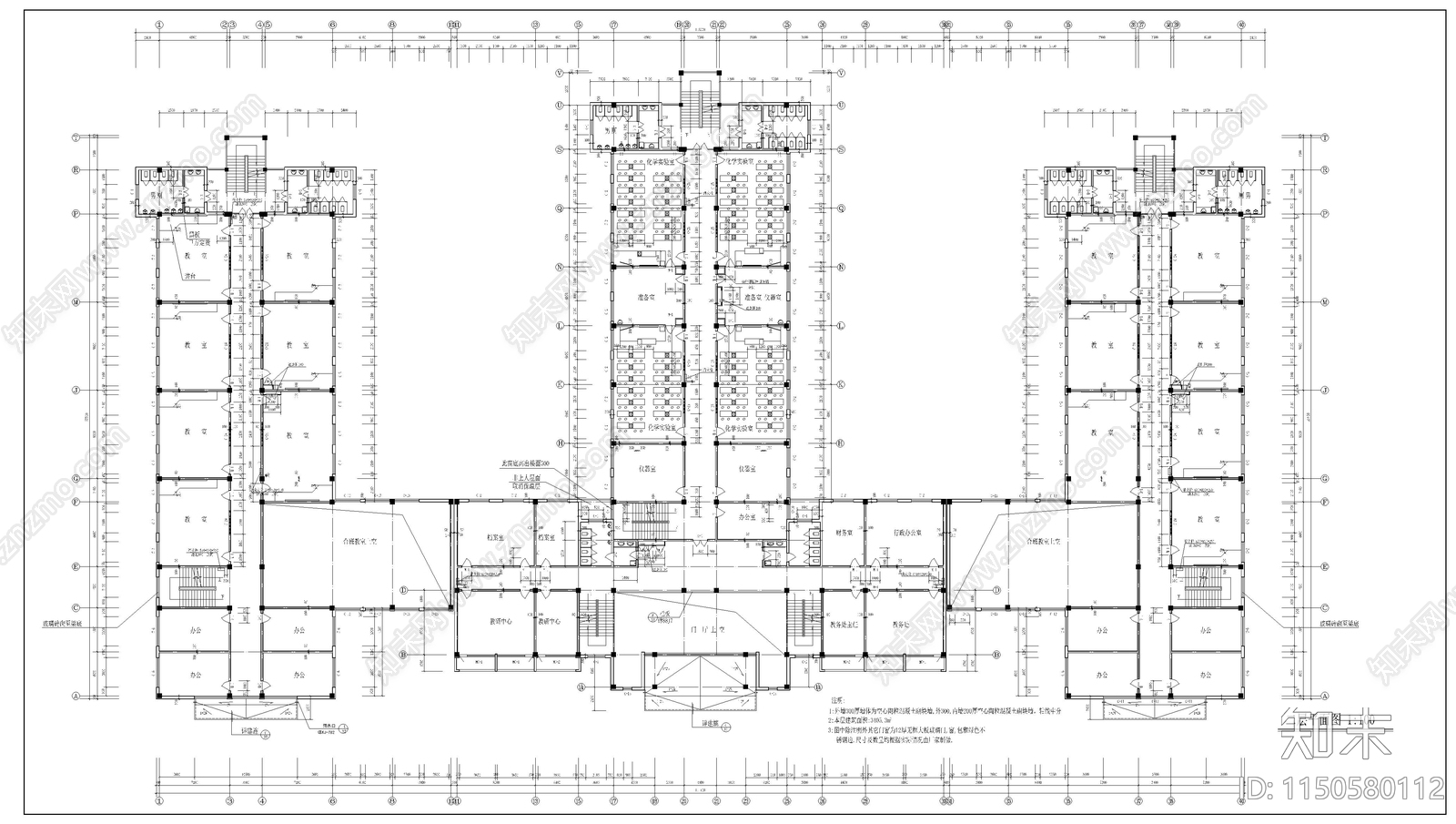 某教学楼建筑cad施工图下载【ID:1150580112】