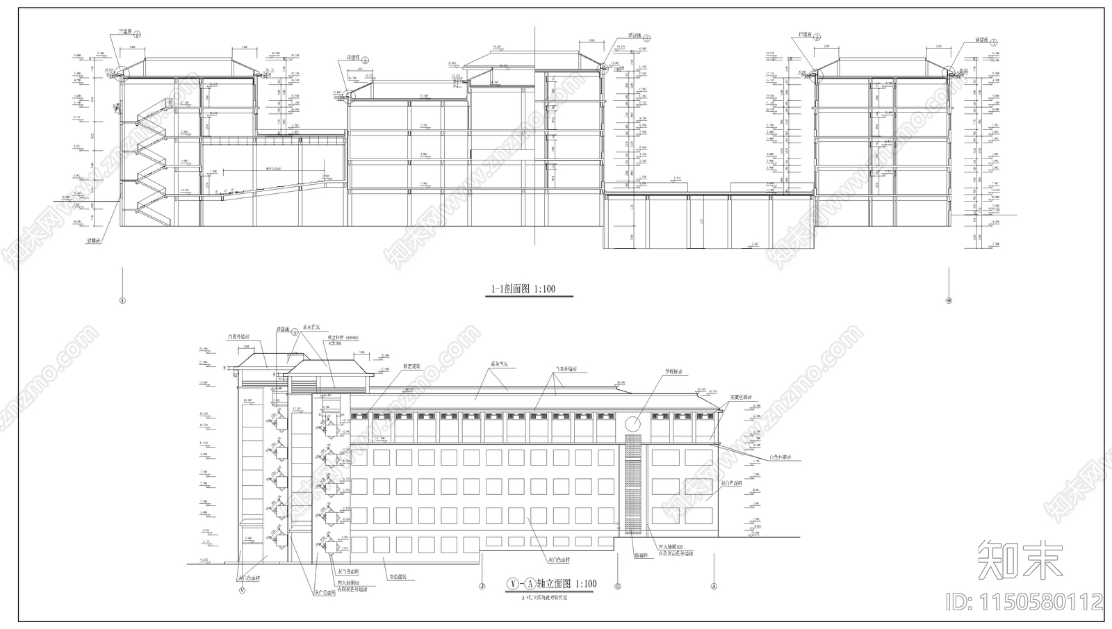 某教学楼建筑cad施工图下载【ID:1150580112】