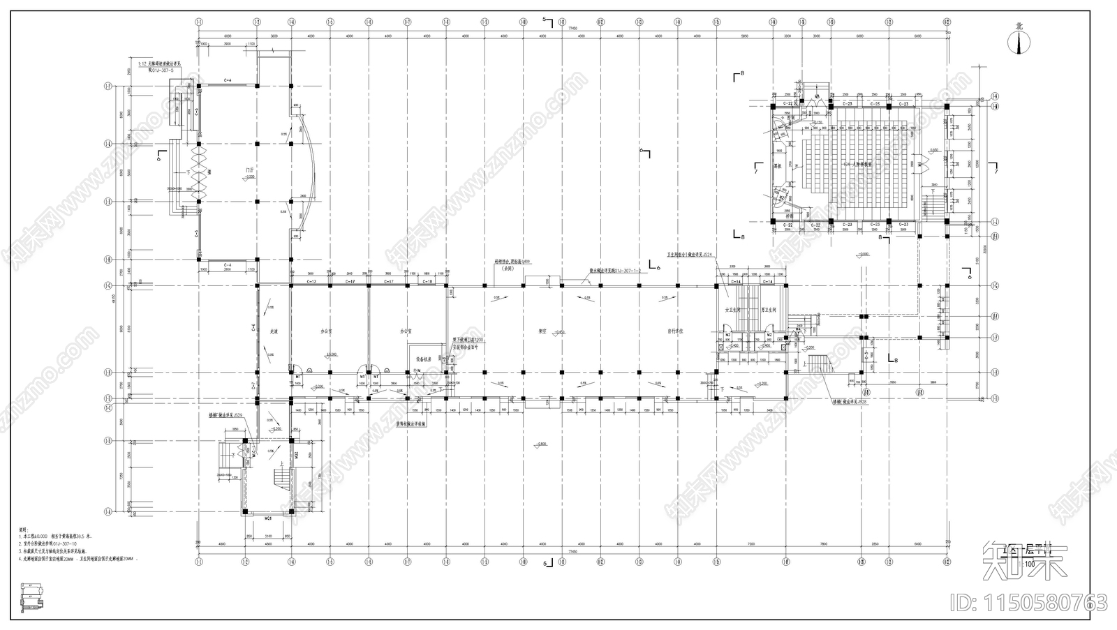 某教学楼建筑cad施工图下载【ID:1150580763】