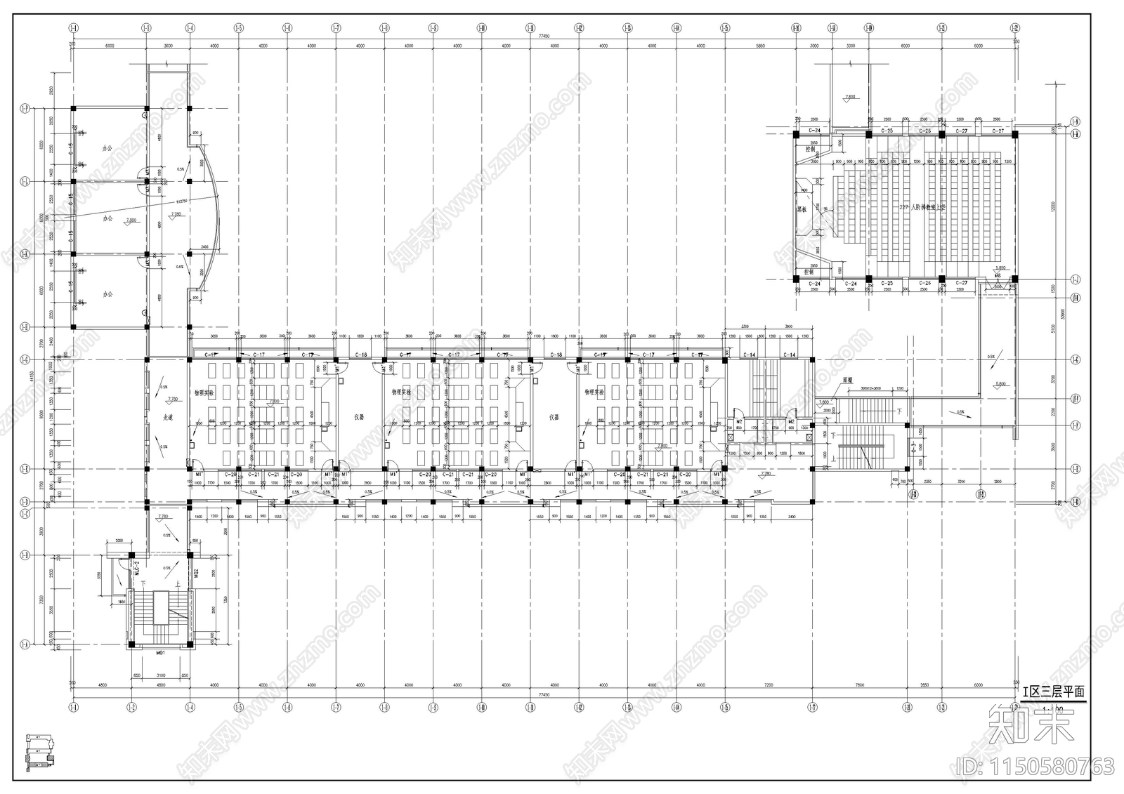 某教学楼建筑cad施工图下载【ID:1150580763】