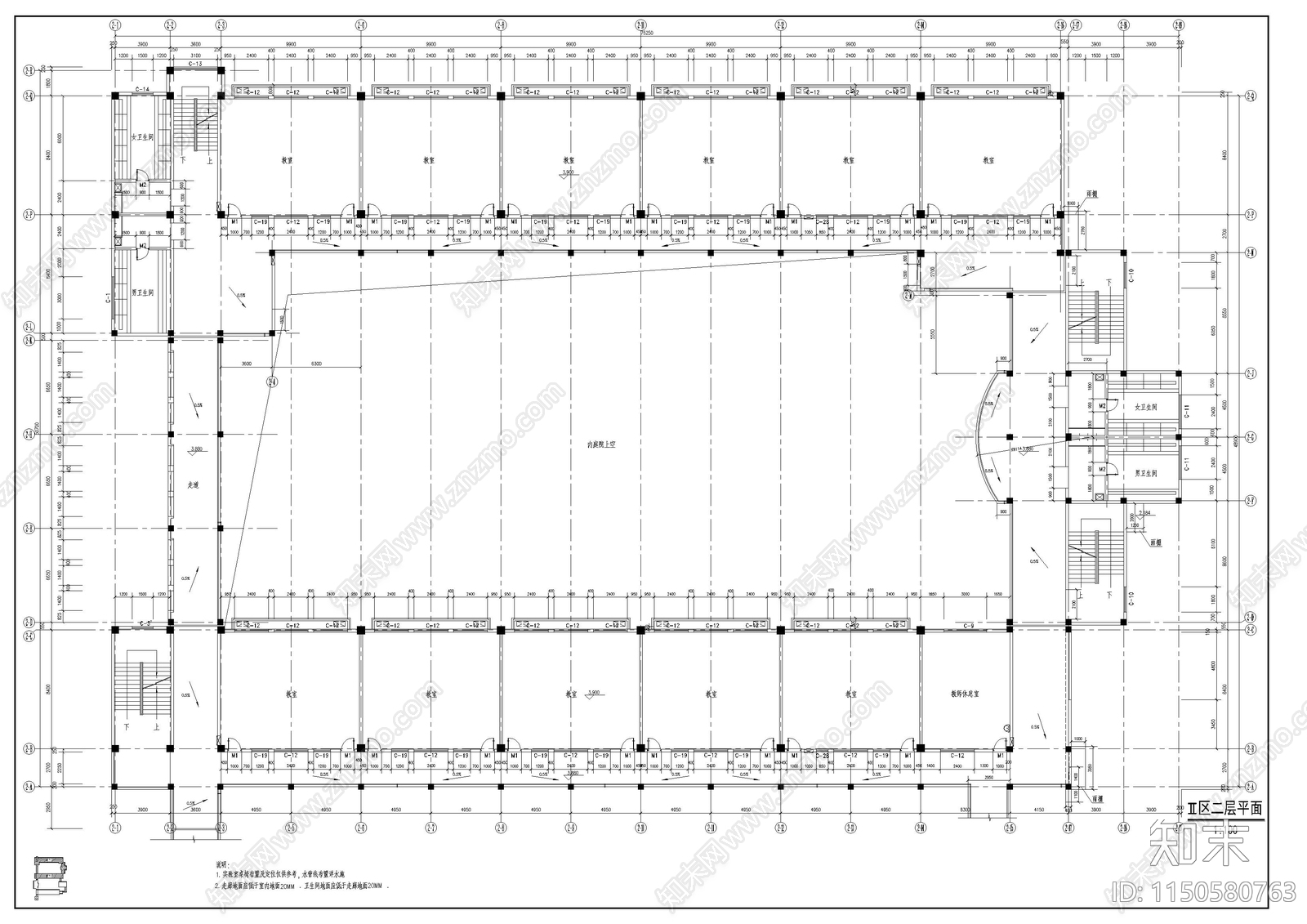 某教学楼建筑cad施工图下载【ID:1150580763】