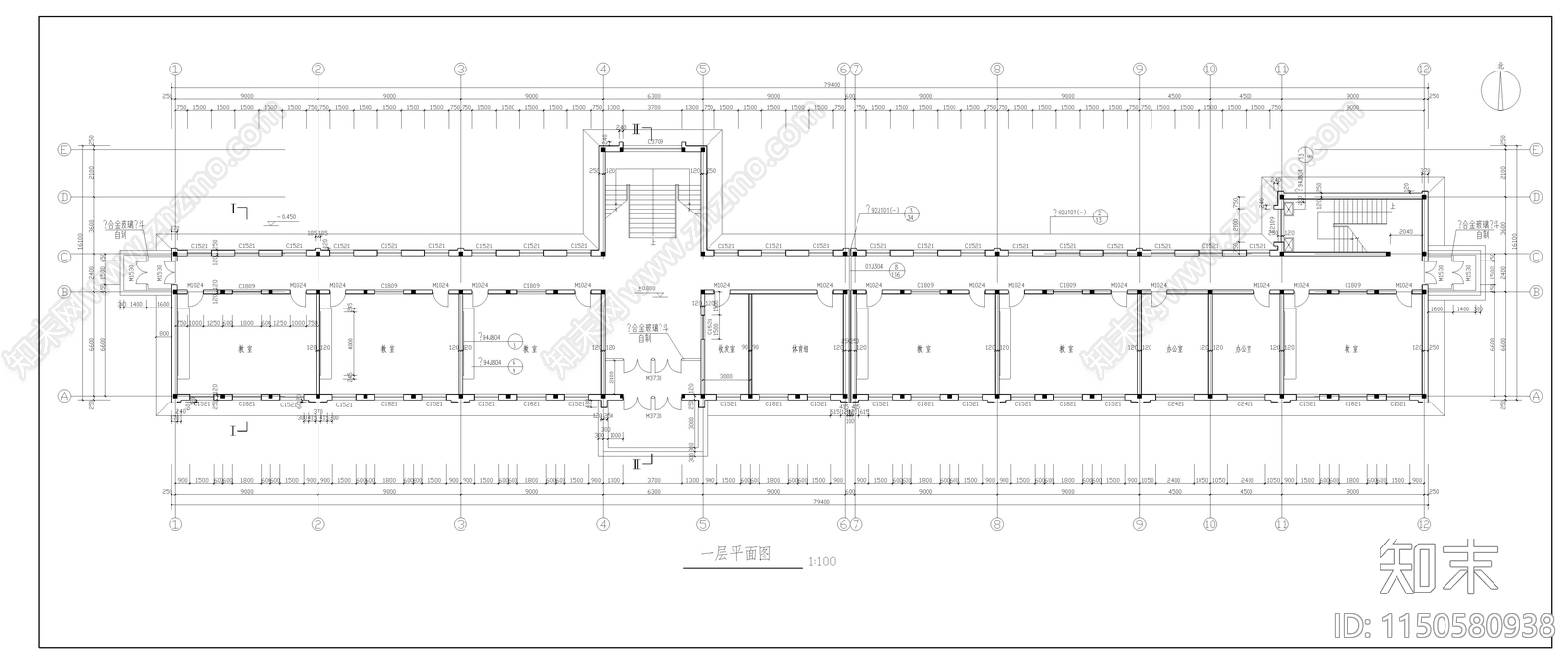 某农村小学教学楼建筑cad施工图下载【ID:1150580938】