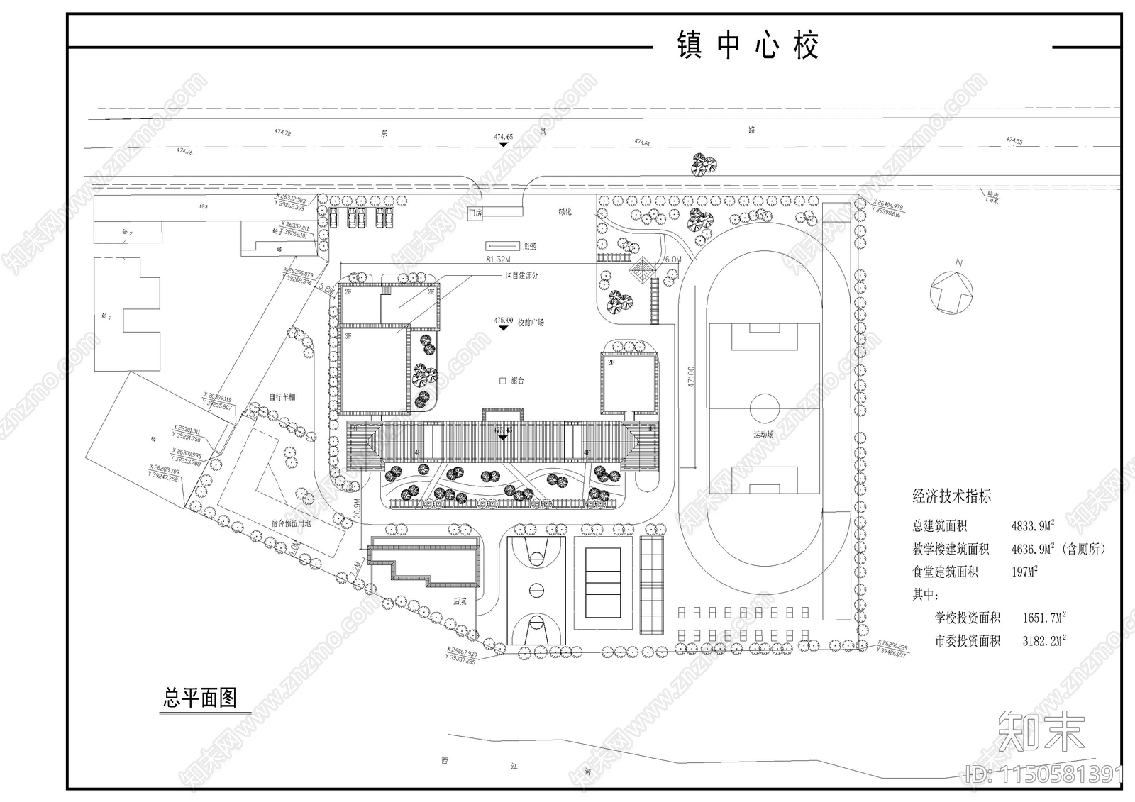 某农村中学建筑cad施工图下载【ID:1150581391】