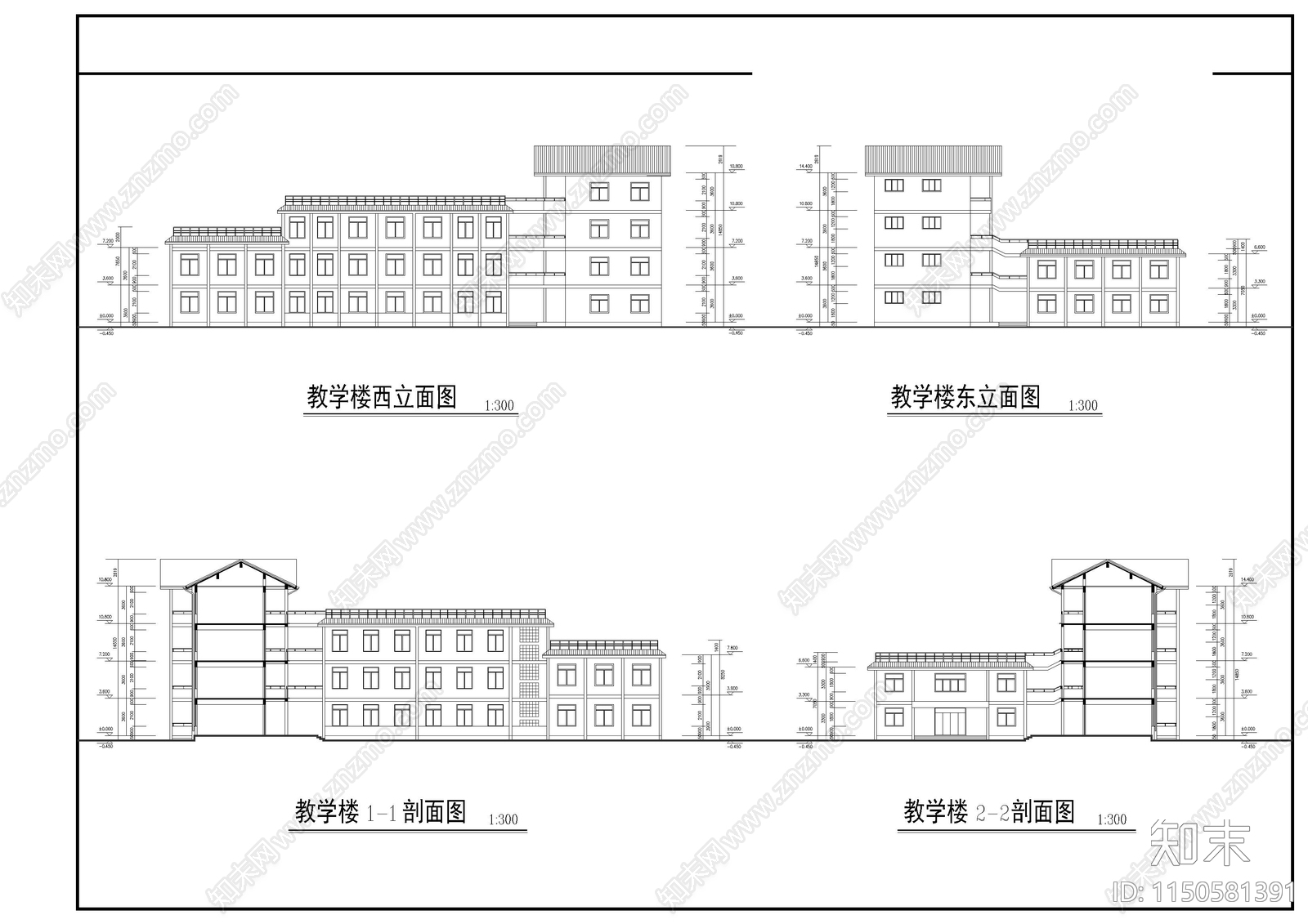 某农村中学建筑cad施工图下载【ID:1150581391】