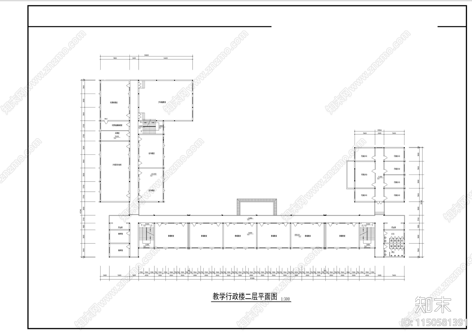 某农村中学建筑cad施工图下载【ID:1150581391】