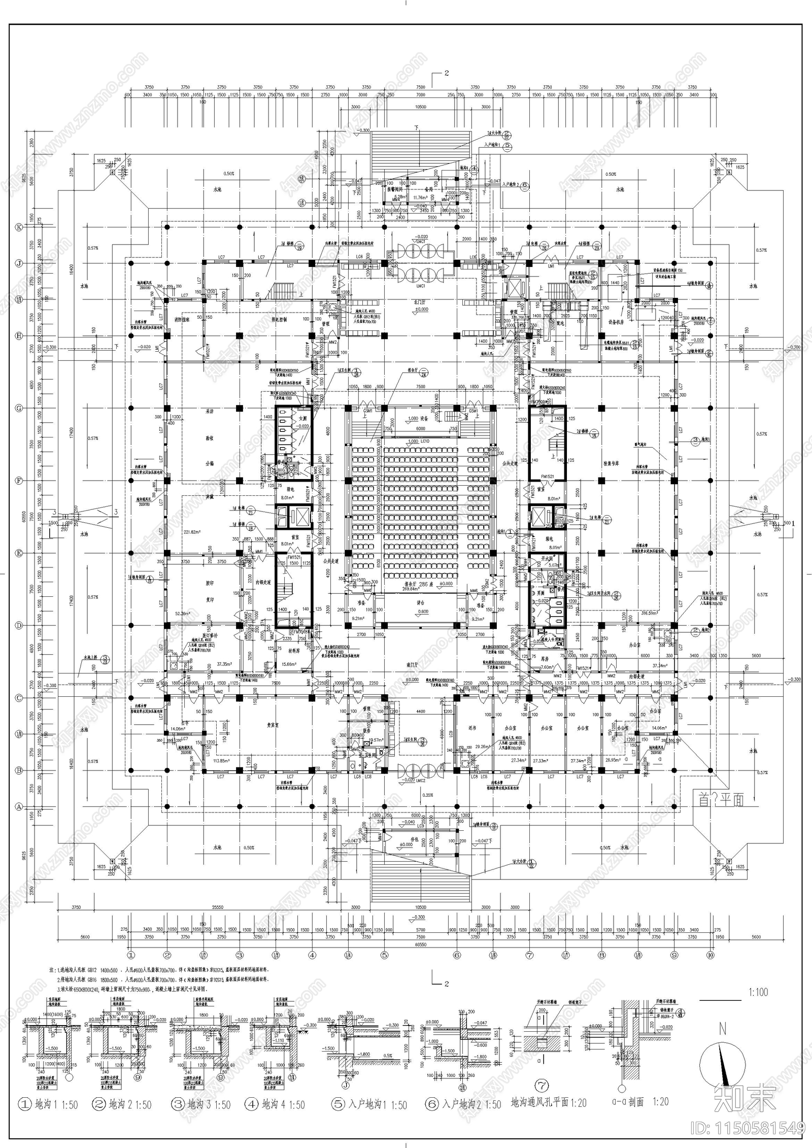 某师范学院图书馆建筑cad施工图下载【ID:1150581549】