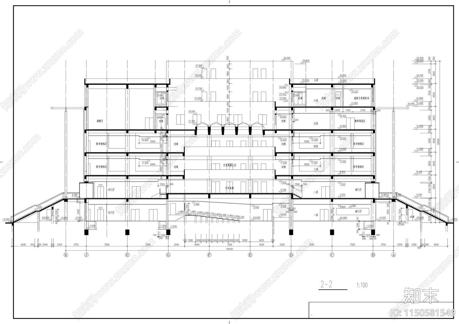 某师范学院图书馆建筑cad施工图下载【ID:1150581549】