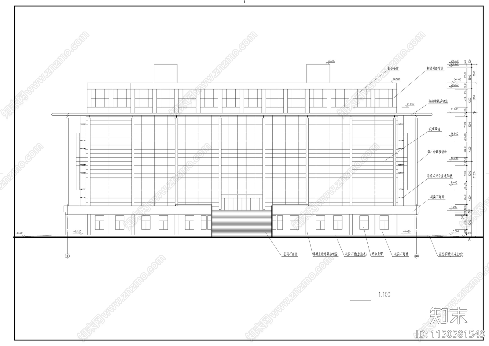 某师范学院图书馆建筑cad施工图下载【ID:1150581549】