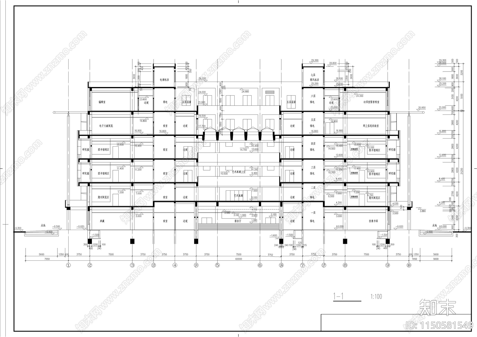 某师范学院图书馆建筑cad施工图下载【ID:1150581549】