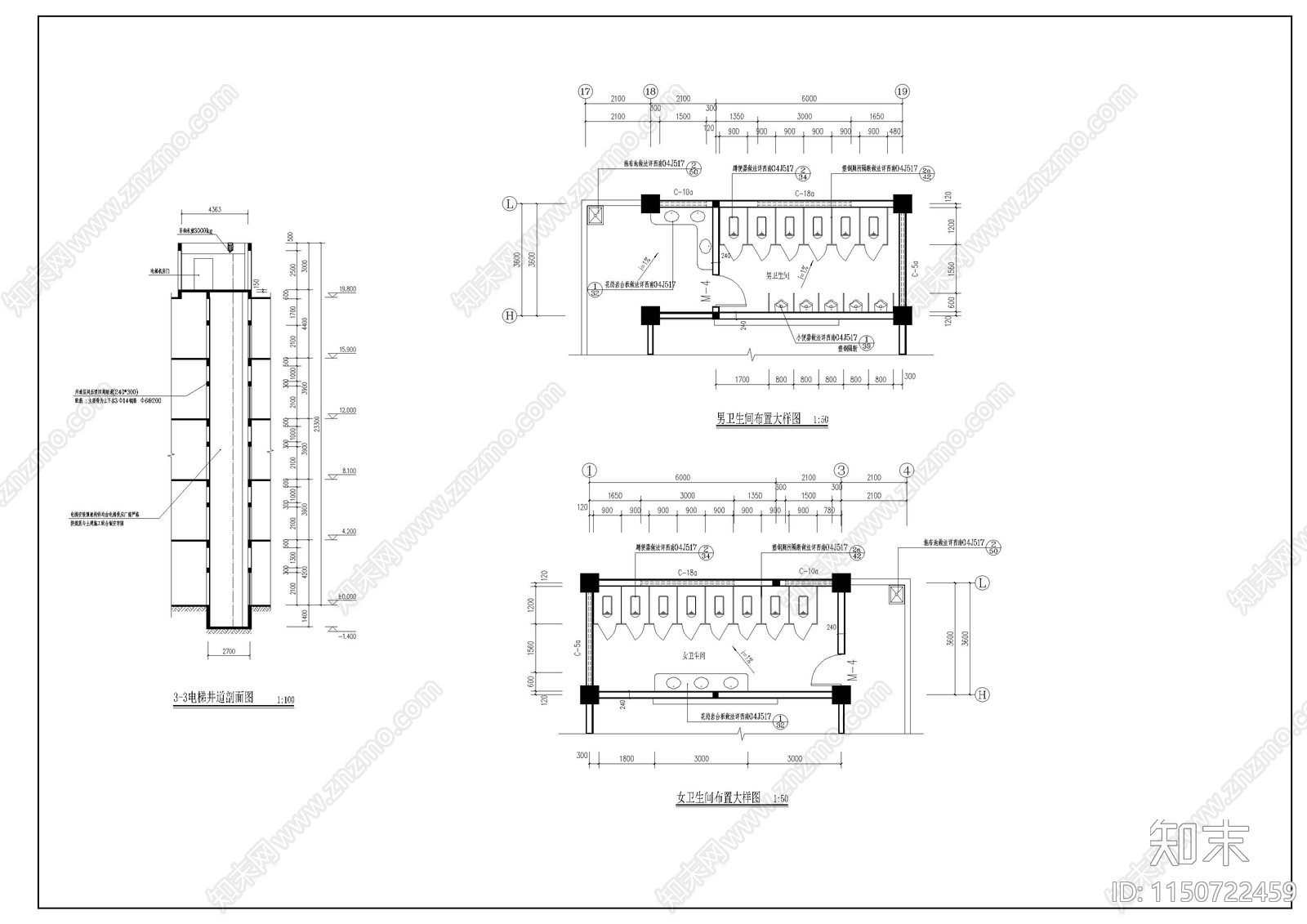 某卫生学校实验楼cad施工图下载【ID:1150722459】