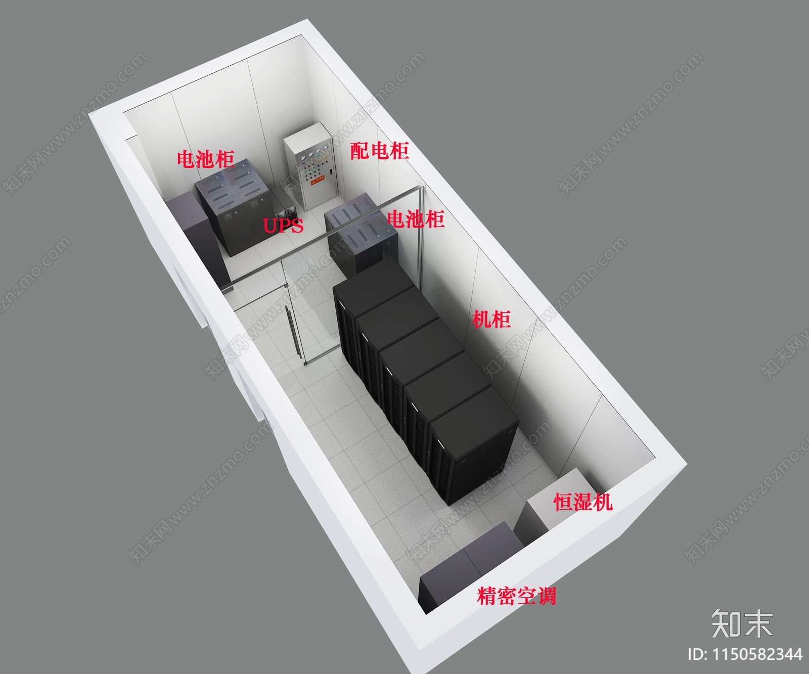 信息机房3D模型下载【ID:1150582344】