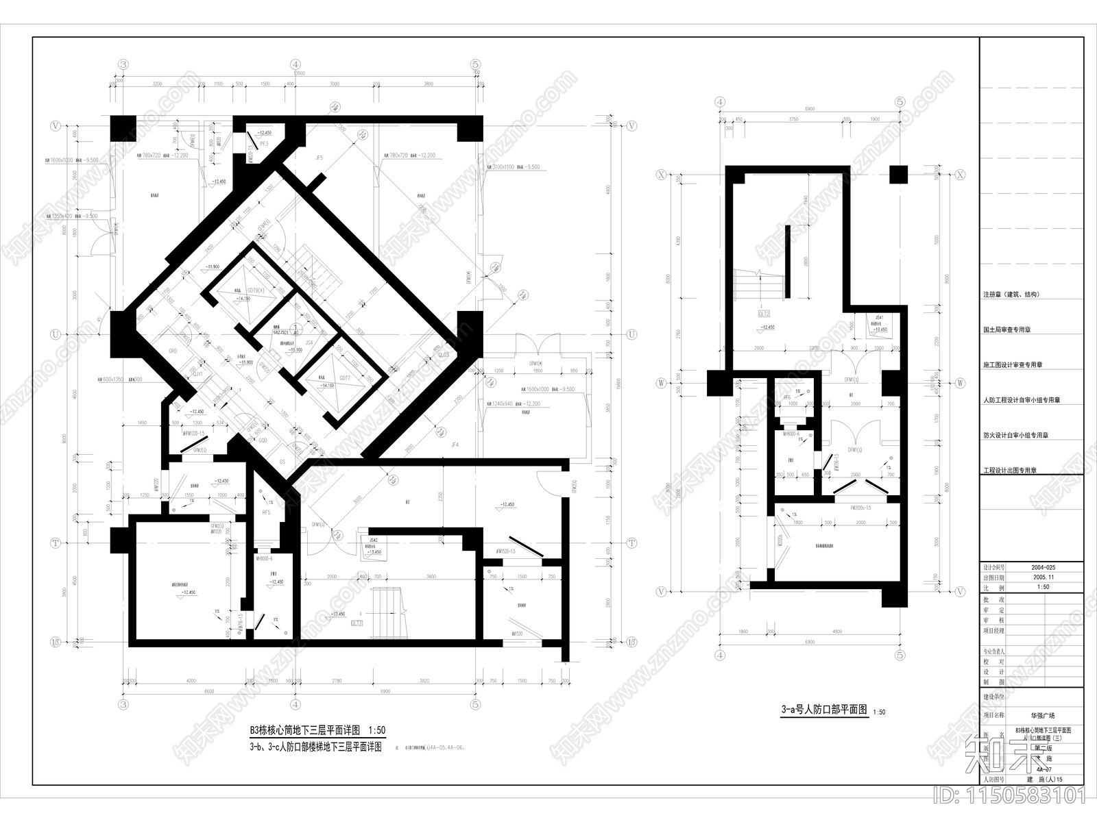 建筑cad施工图下载【ID:1150583101】