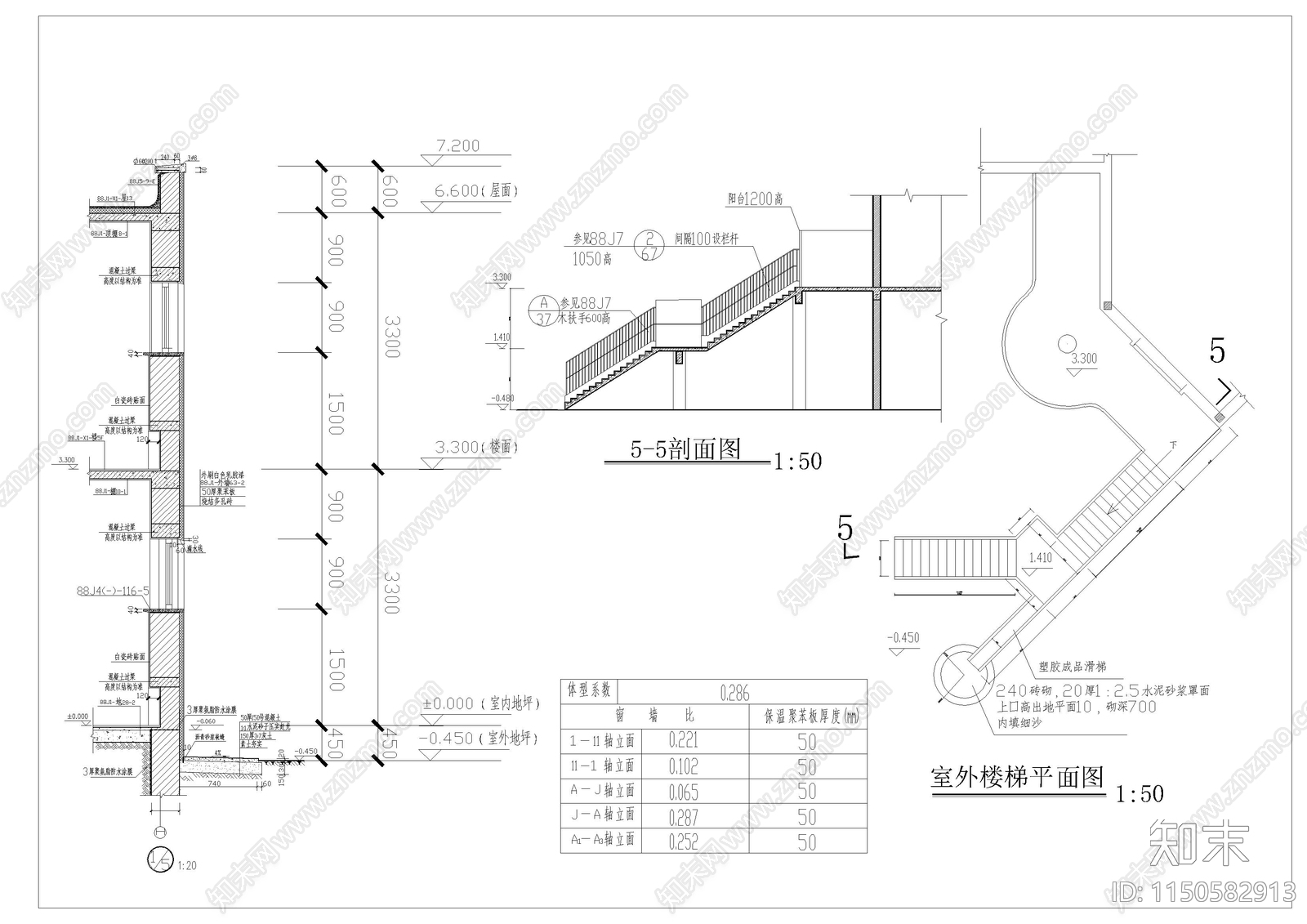 某小区幼儿园建筑施工图下载【ID:1150582913】