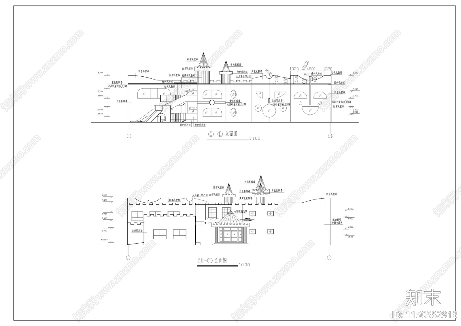 某小区幼儿园建筑施工图下载【ID:1150582913】