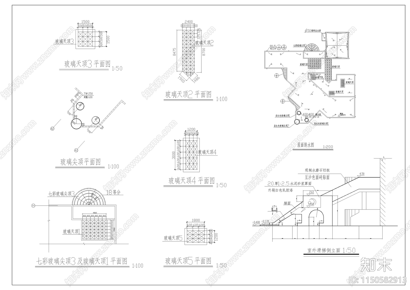 某小区幼儿园建筑施工图下载【ID:1150582913】