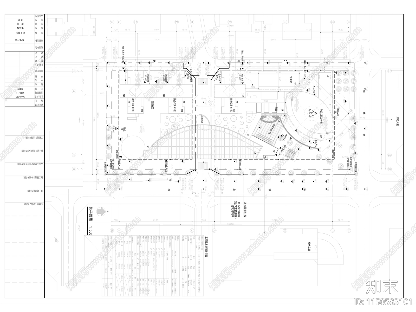 建筑cad施工图下载【ID:1150583101】