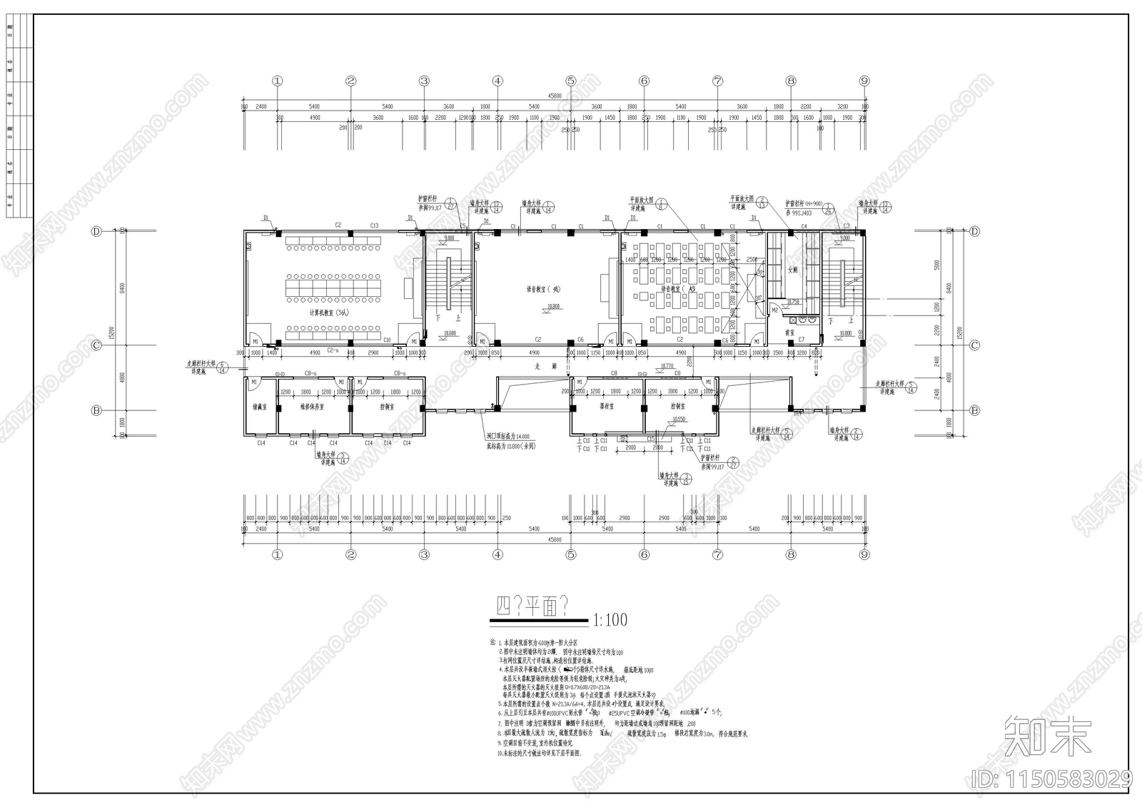 某小学多功能教学楼建筑cad施工图下载【ID:1150583029】