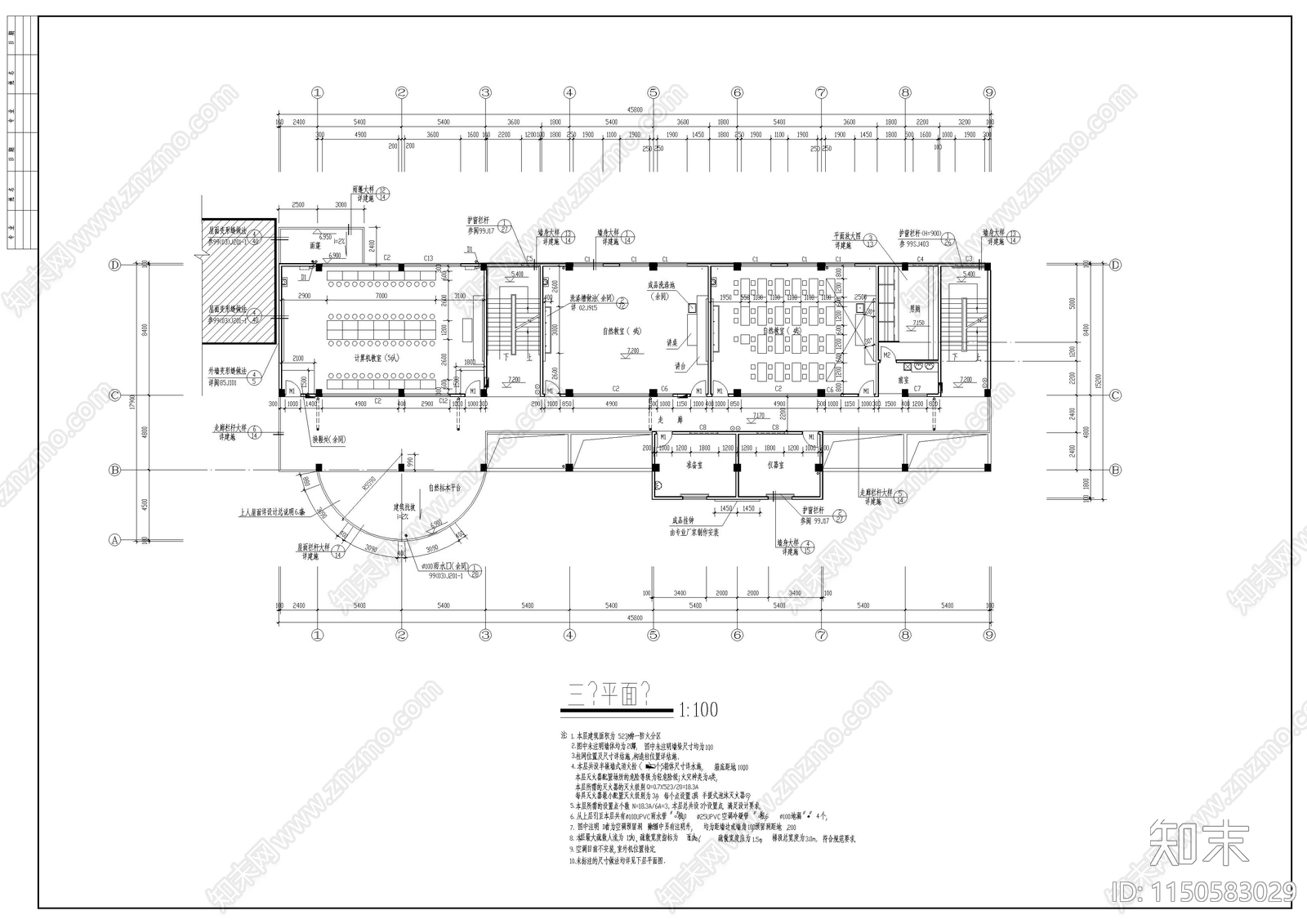 某小学多功能教学楼建筑cad施工图下载【ID:1150583029】