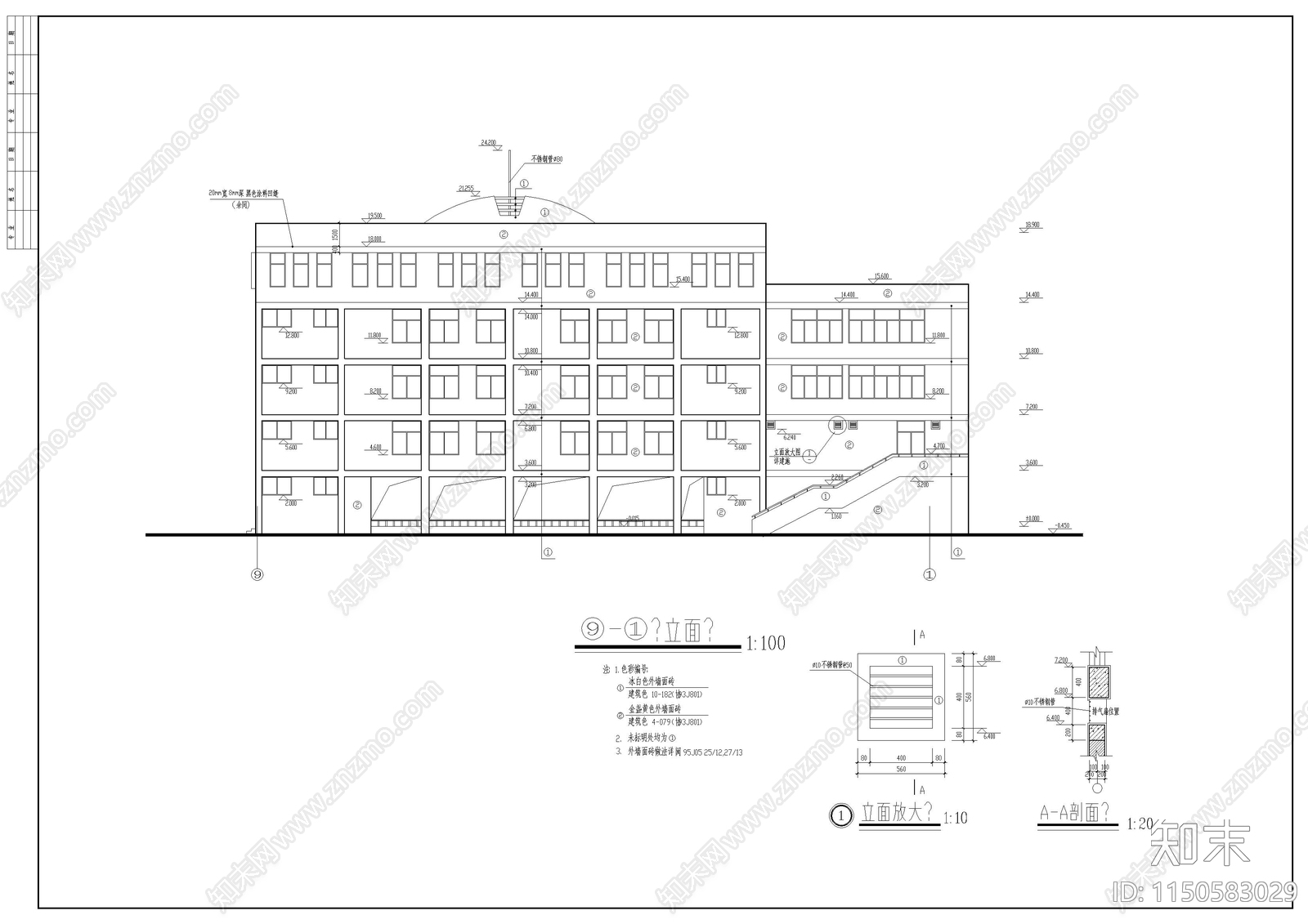 某小学多功能教学楼建筑cad施工图下载【ID:1150583029】