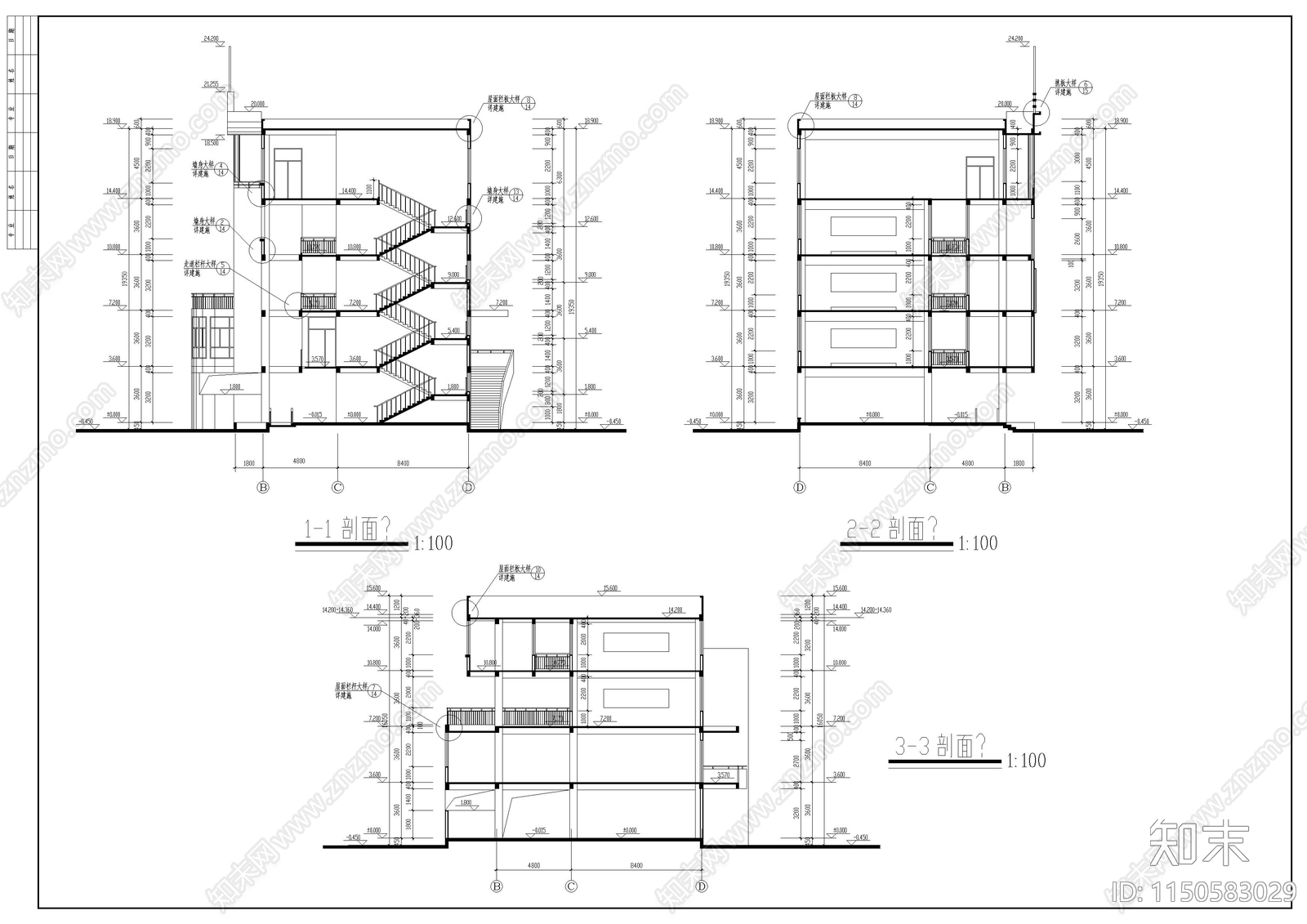 某小学多功能教学楼建筑cad施工图下载【ID:1150583029】