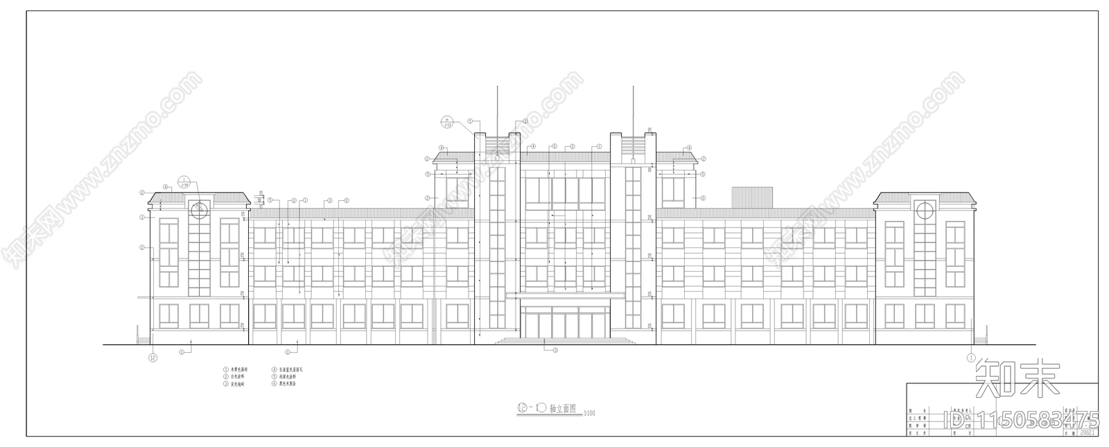 某小学教学楼建筑cad施工图下载【ID:1150583475】