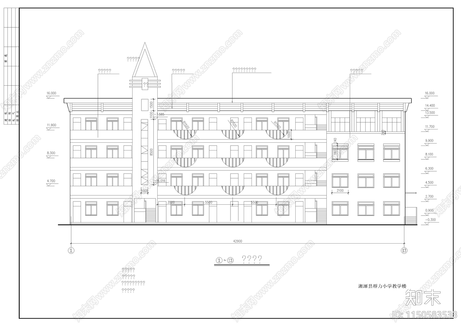 某小学教学楼建筑cad施工图下载【ID:1150583533】