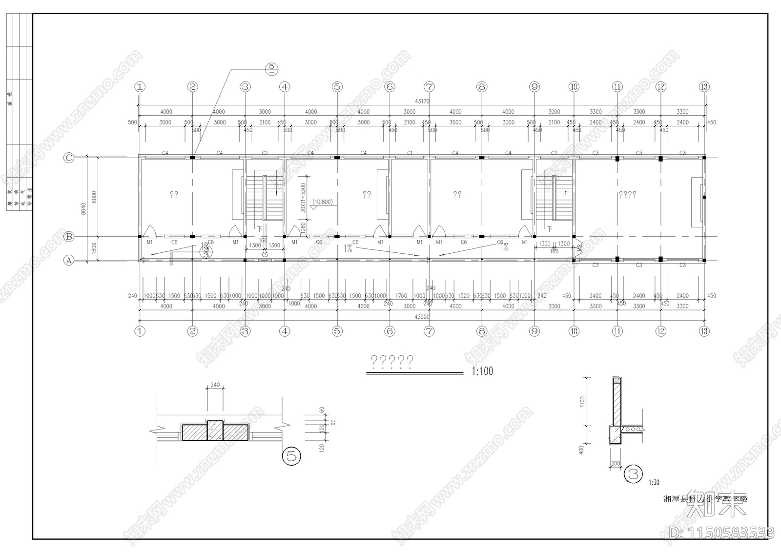 某小学教学楼建筑cad施工图下载【ID:1150583533】