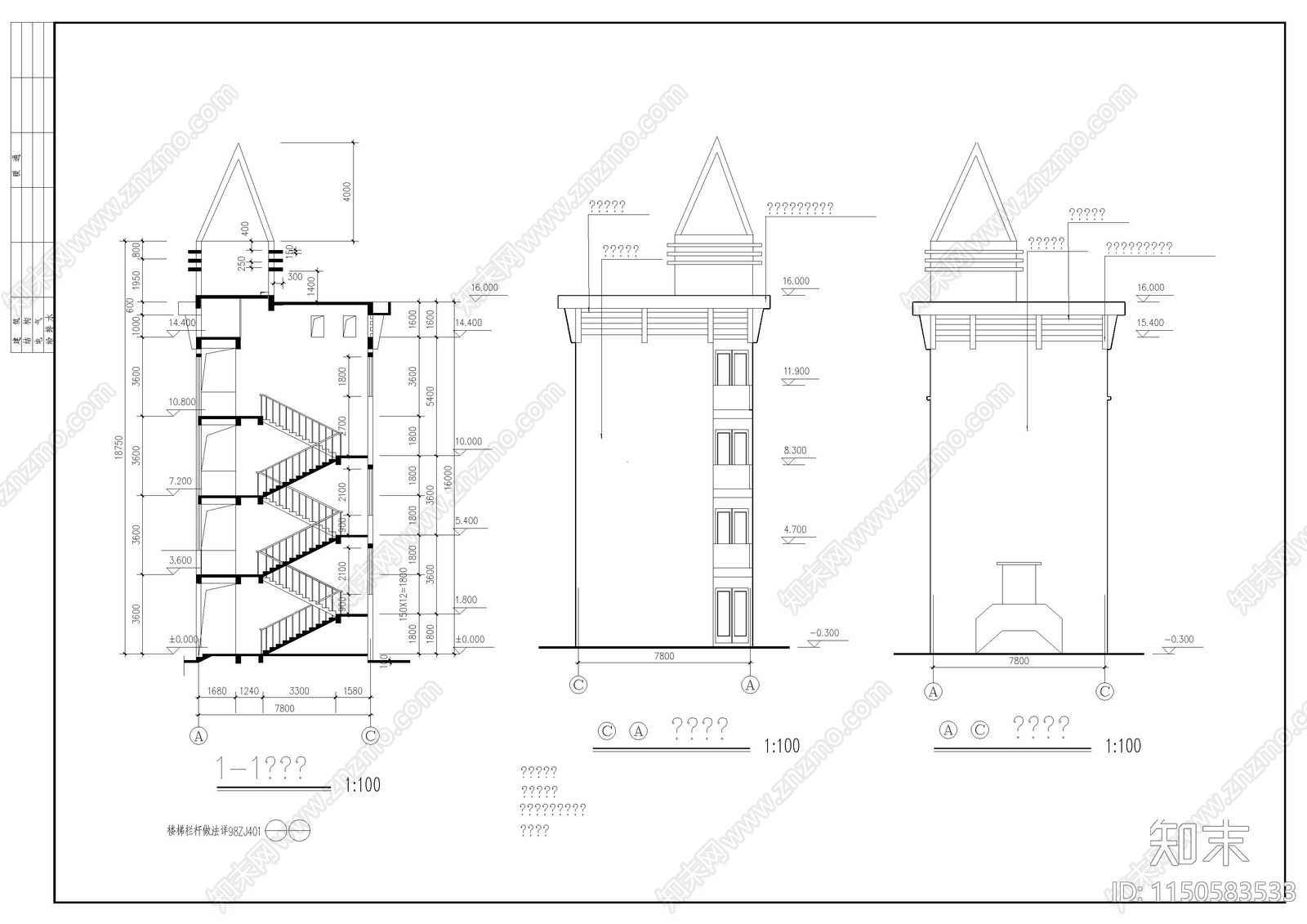 某小学教学楼建筑cad施工图下载【ID:1150583533】